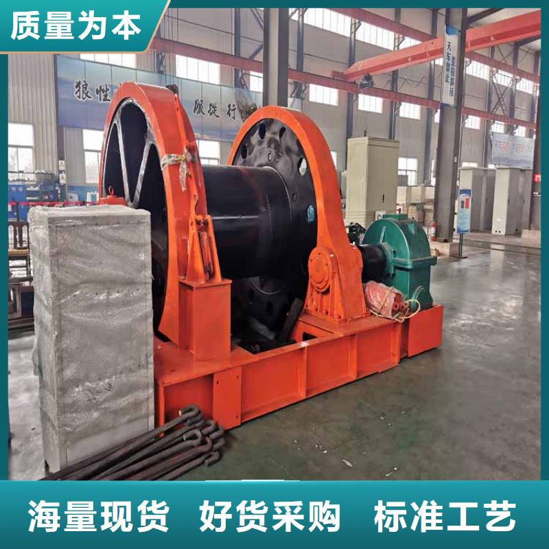 JZ-10吨凿井绞车来厂考察严格把控质量