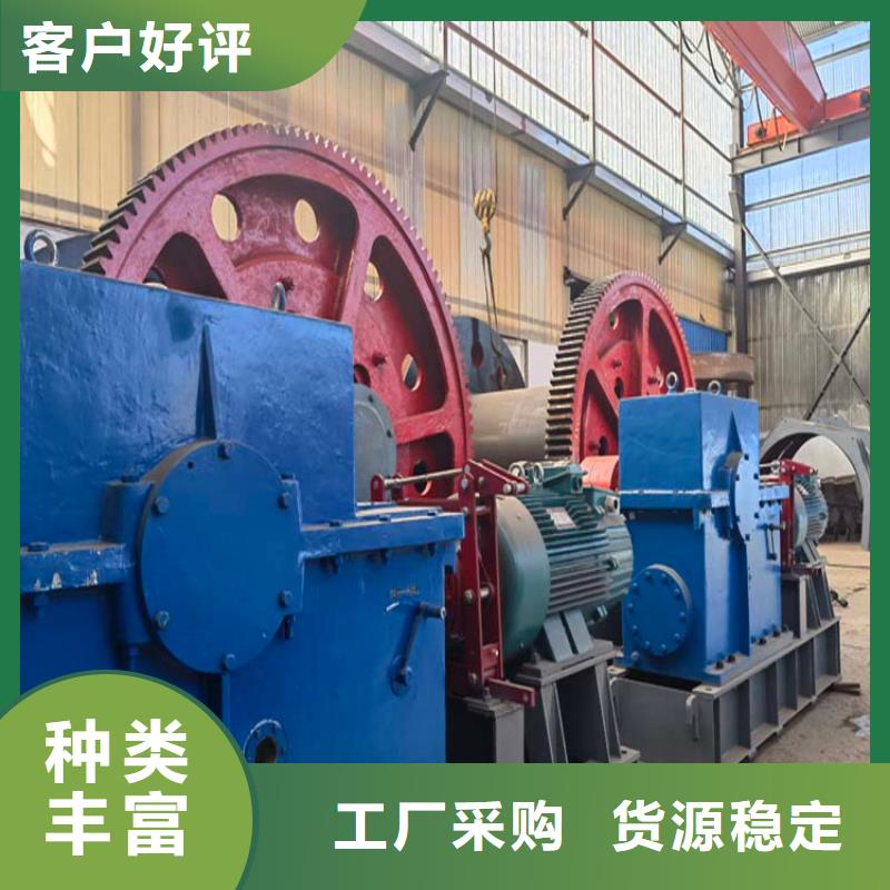 河南JZ-5吨凿井绞车货源充足建井设备一站采购