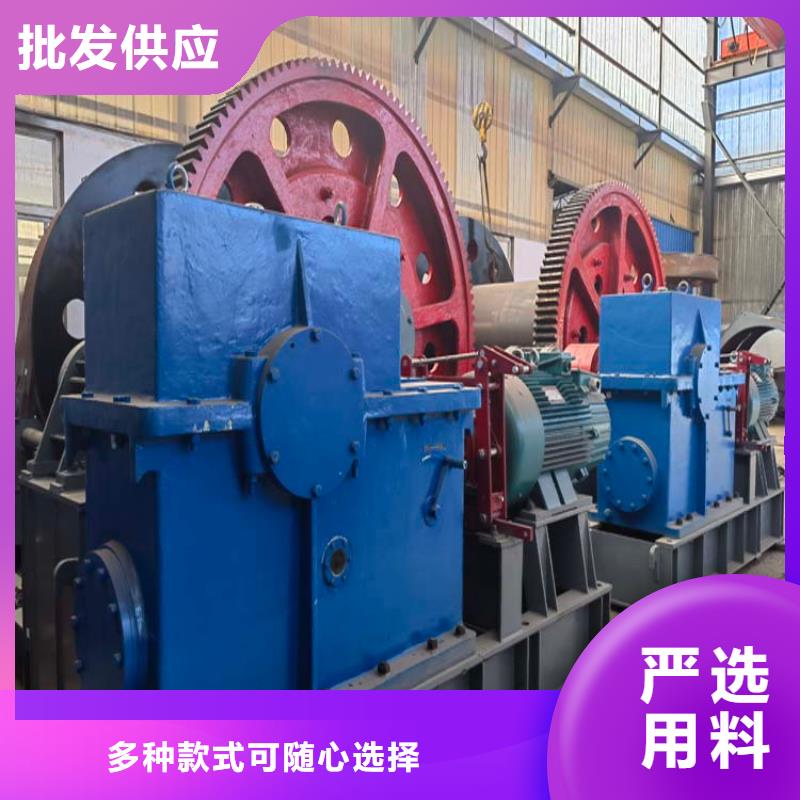 四平JZ-10吨凿井绞车厂家供应