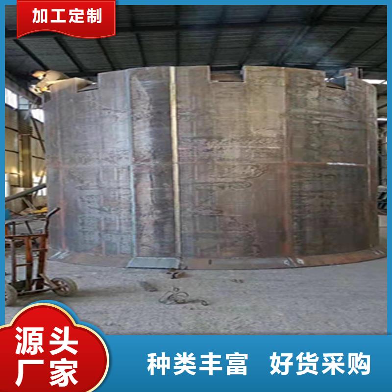 忻州立井整体移动金属模板推荐厂家