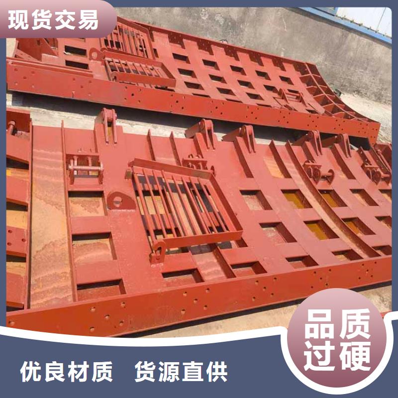 建井金属模板供应商经久耐用