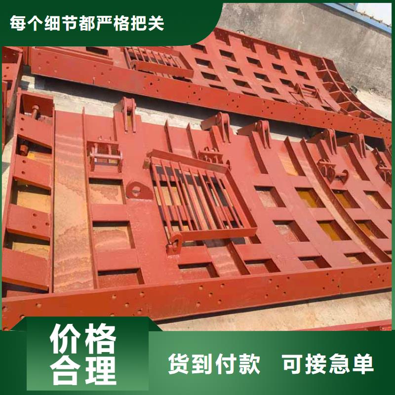 立井金属模板正规厂家质检严格