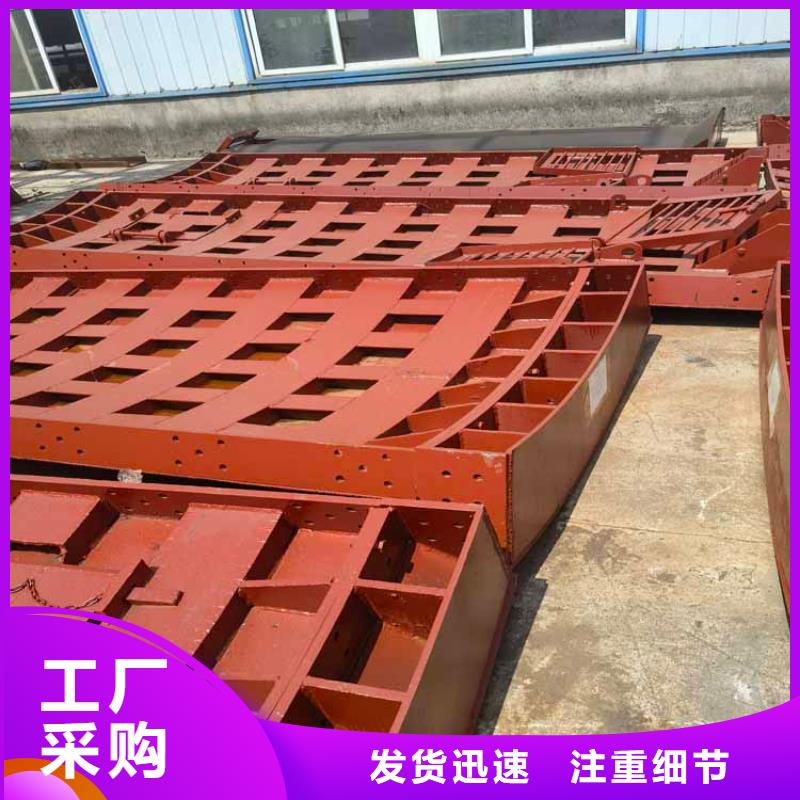 建井整体移动金属模板本地厂家专业生产N年