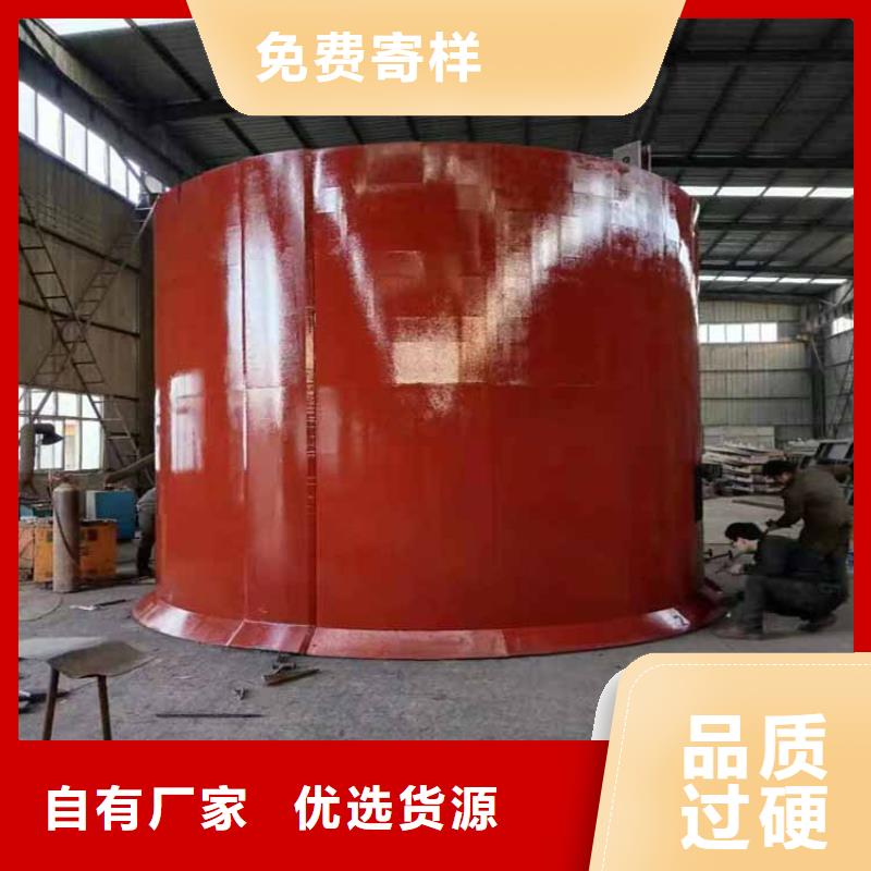 忻州矿山模板供应商万丰建井系列产品一站式采购