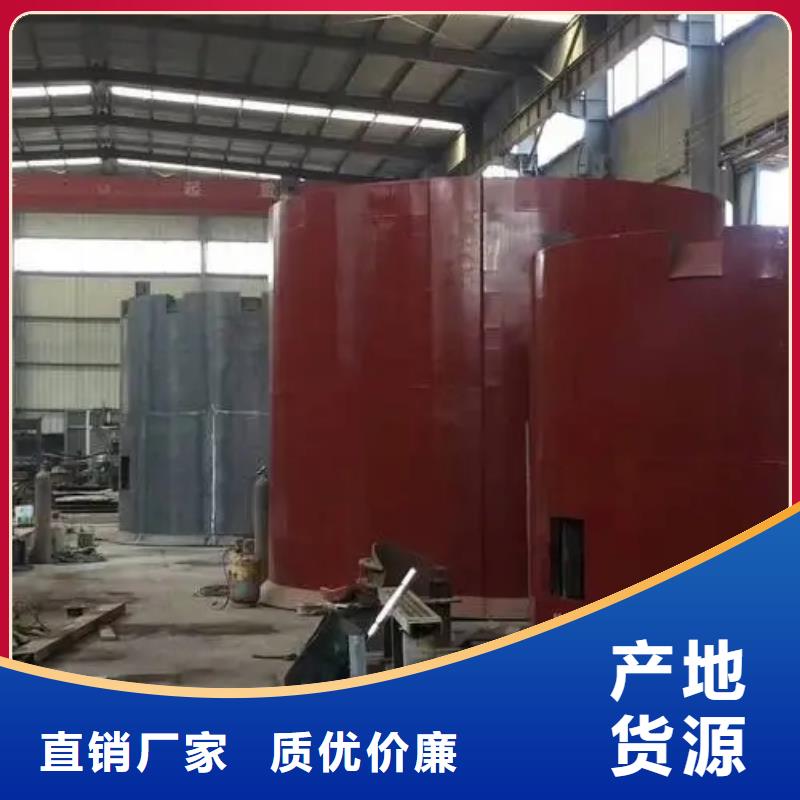 萍乡矿井整体移动金属模板制造厂家