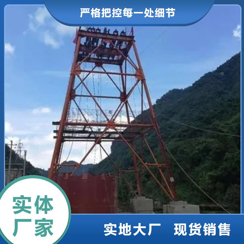 北京建立井模板本地厂家