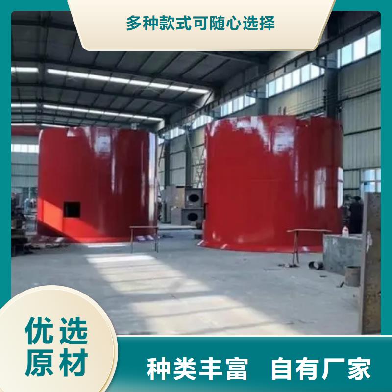 建井整体移动金属模板生产厂家可定制有保障
