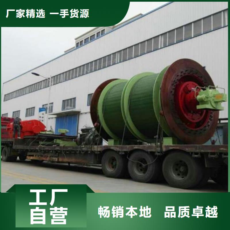云南2JK3.0提升机现货直供万丰矿山机械制造公司