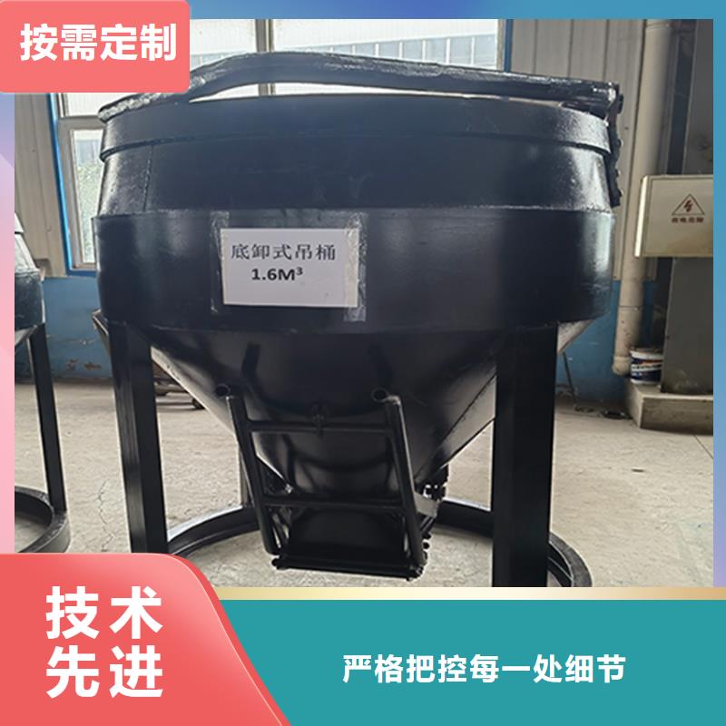 乐东县3吨提升吊桶现货充足万丰矿机品质保证实力见证