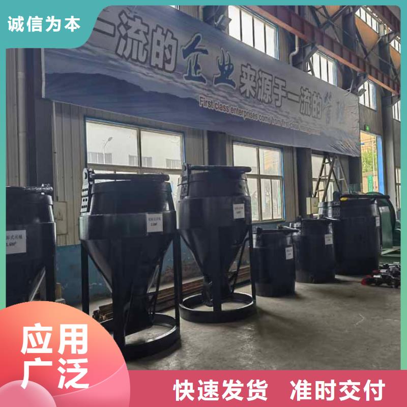 忻州矿用吊桶技术规范厂家直供