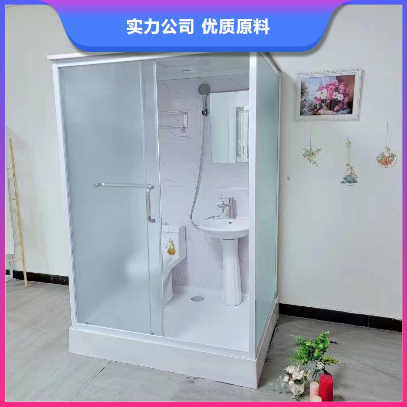 北京宿舍专用集成卫浴材质