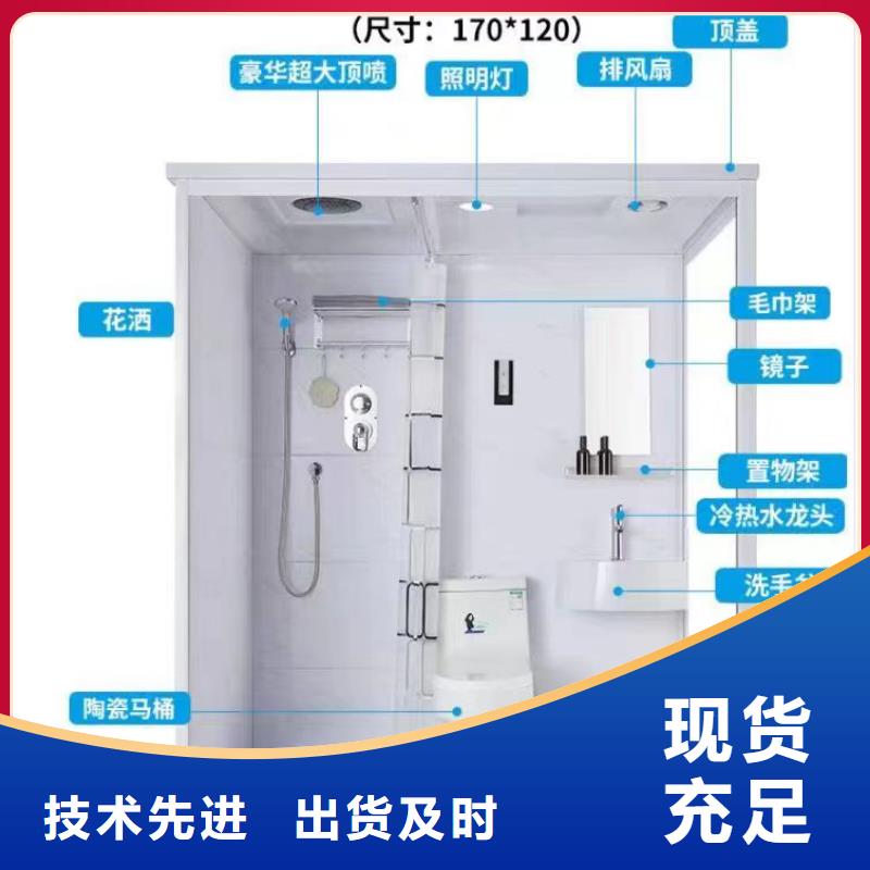 阳江工程专用淋浴房生产