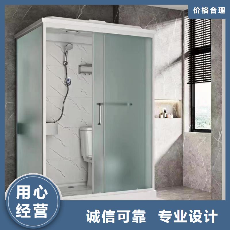 北京方舱集成淋浴房生产