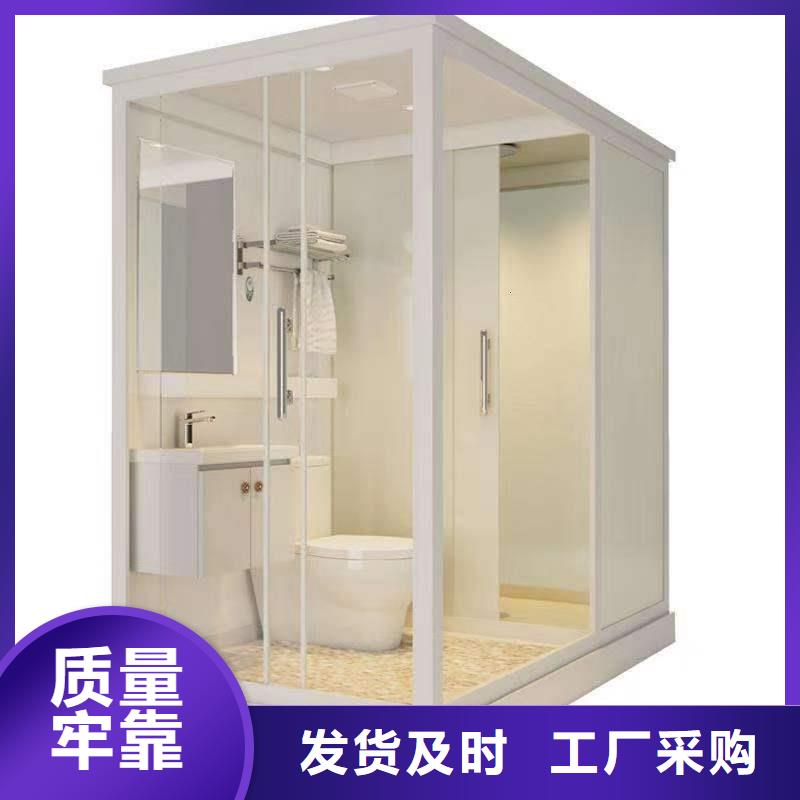 北京外贸淋浴间