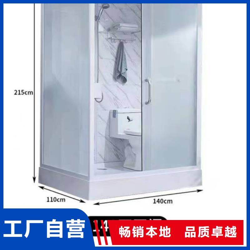 忻州出口一体式淋浴房