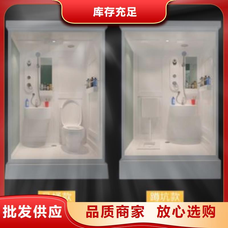 扬州集成淋浴房制造厂家