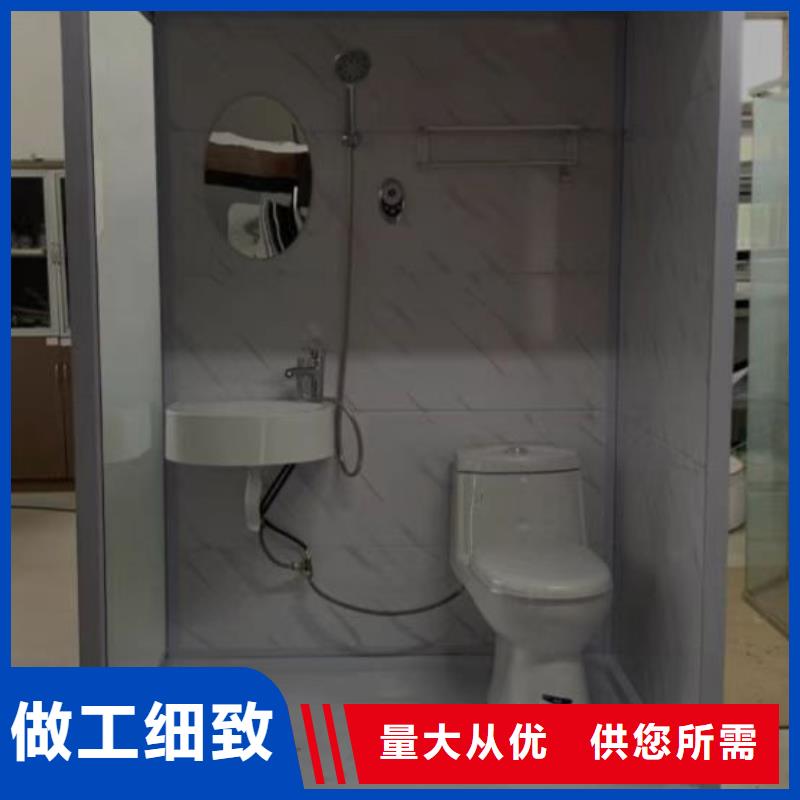 上海方舱医院卫生间、方舱医院卫生间现货直销