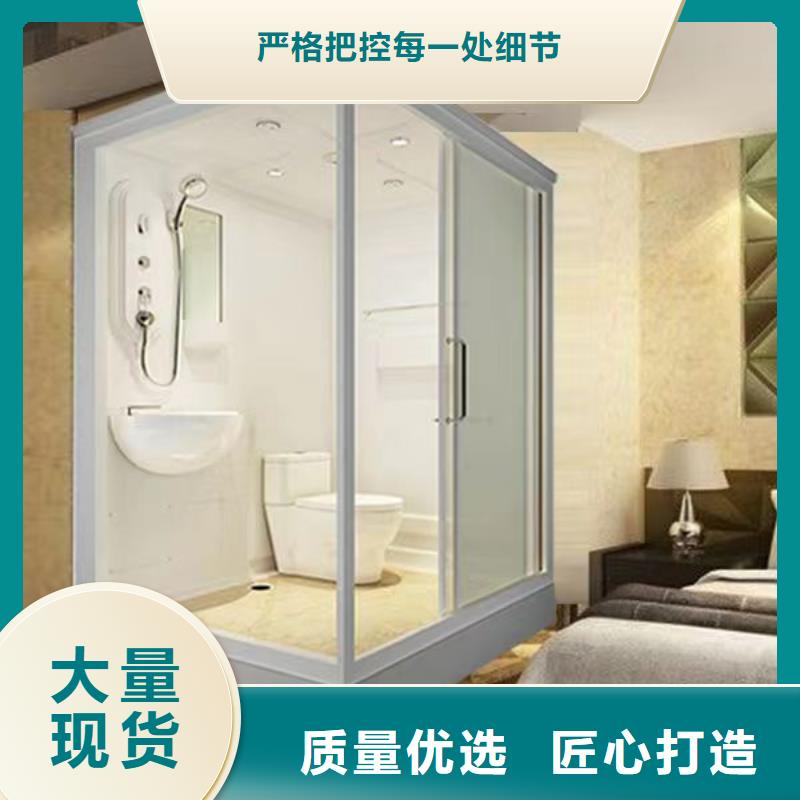 芜湖装配式公共厕所