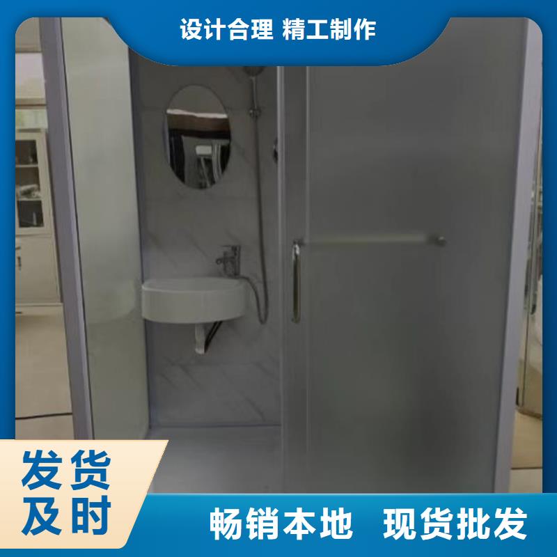 优选：长沙SMC材质集成淋浴间品牌厂家