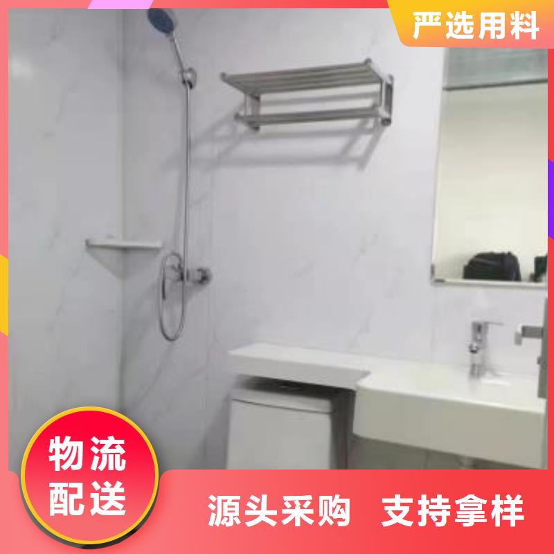 扬州集成淋浴房1400*1100*2150