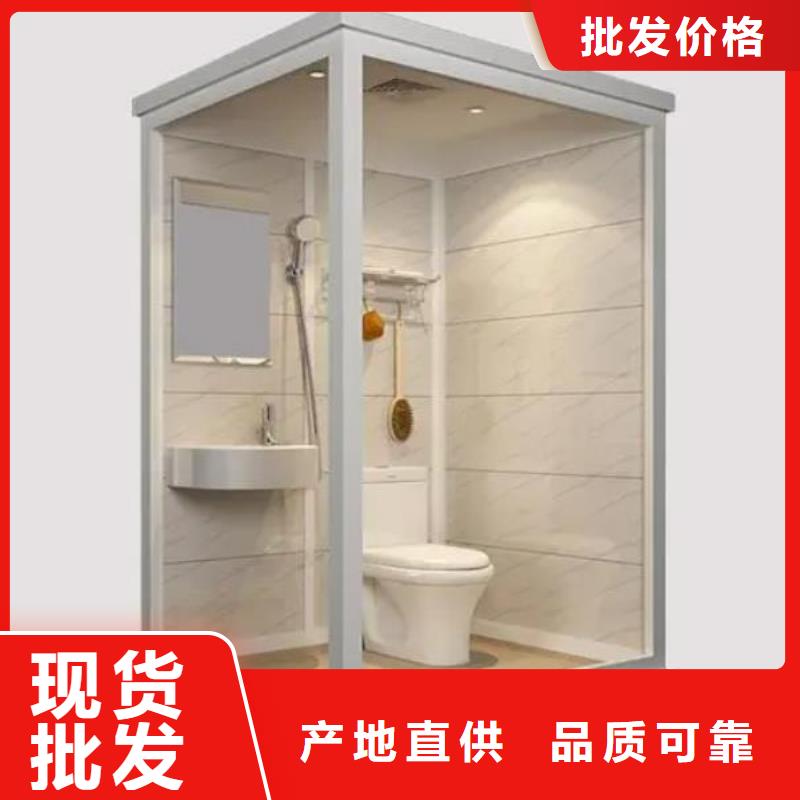 可定制的枣庄SMC材质集成淋浴间实体厂家