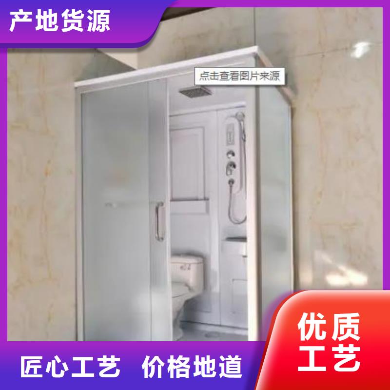 广州方便安装卫浴