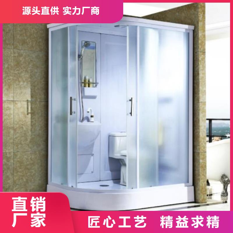 宁波铝合金整体淋浴房
