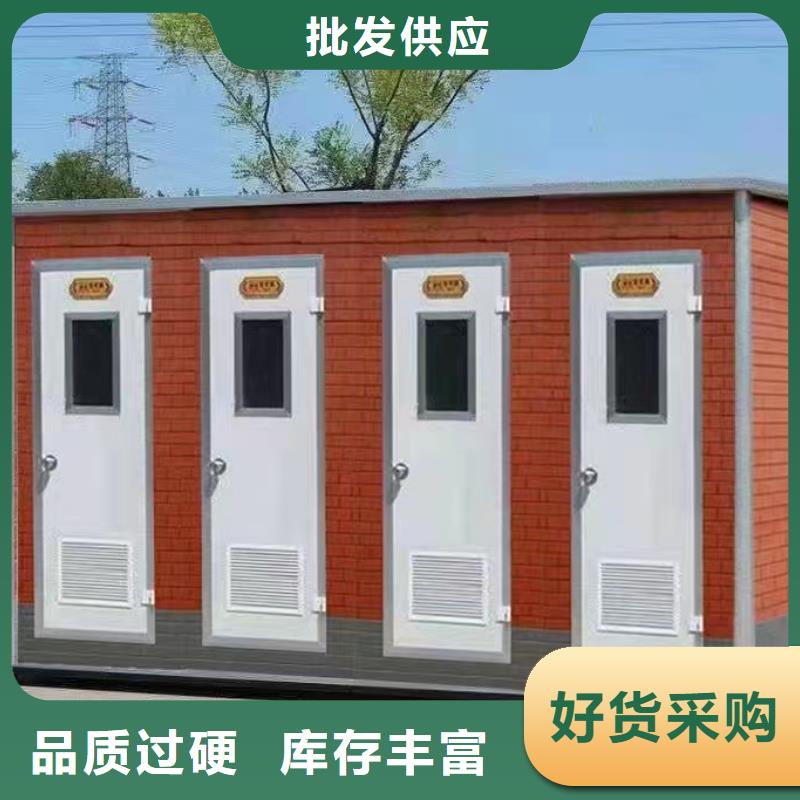 福州木结构移动公厕价格实在的厂家