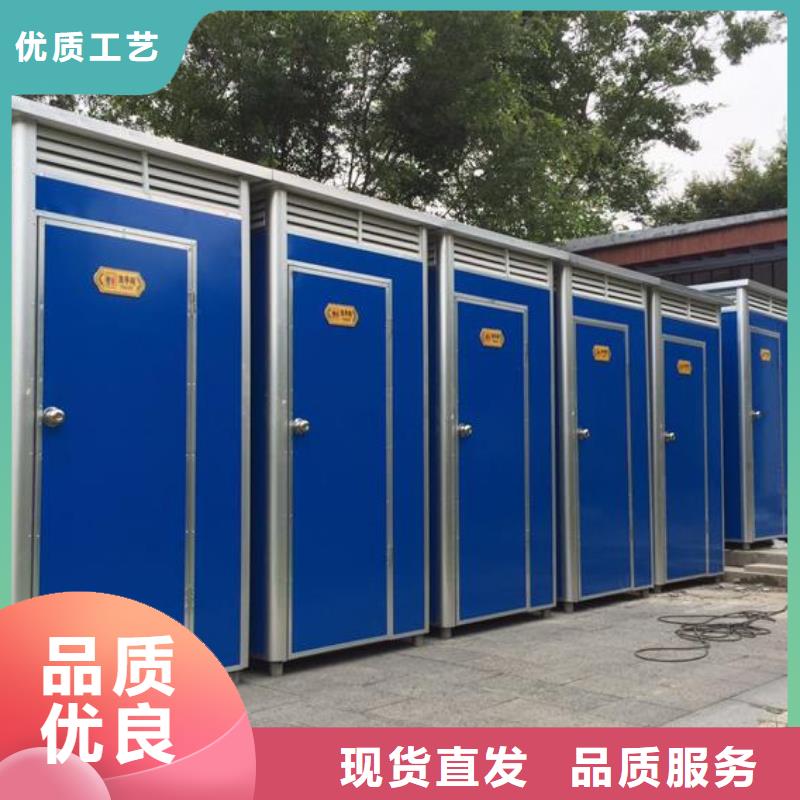荆州园林式移动公厕厂家-服务优