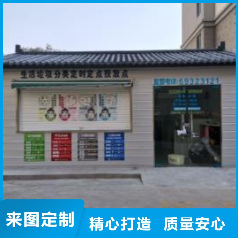衡阳城市现代移动公厕合格才出厂