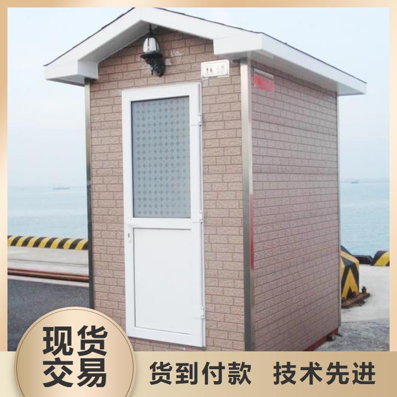 贺州木结构移动公厕_木结构移动公厕厂家