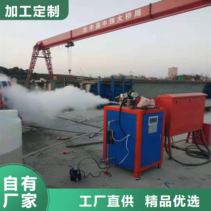 青海生物质蒸汽锅炉