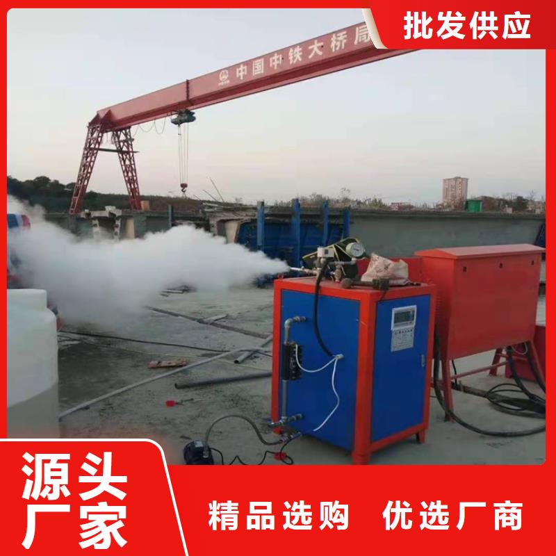 桂林燃气蒸汽发生器