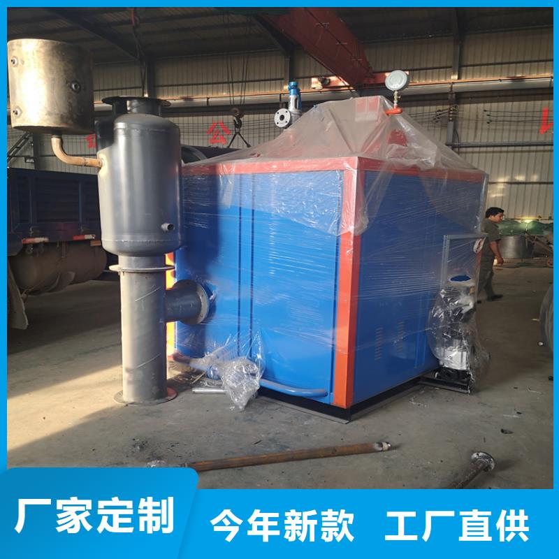 桂林高压蒸汽发生器