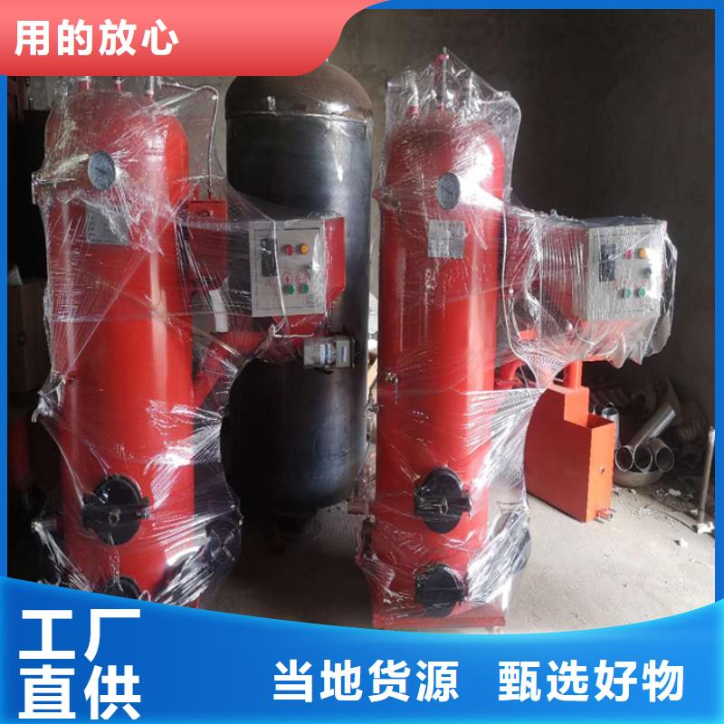 陵水县立式生物质蒸汽发生器厂家推荐当地品牌
