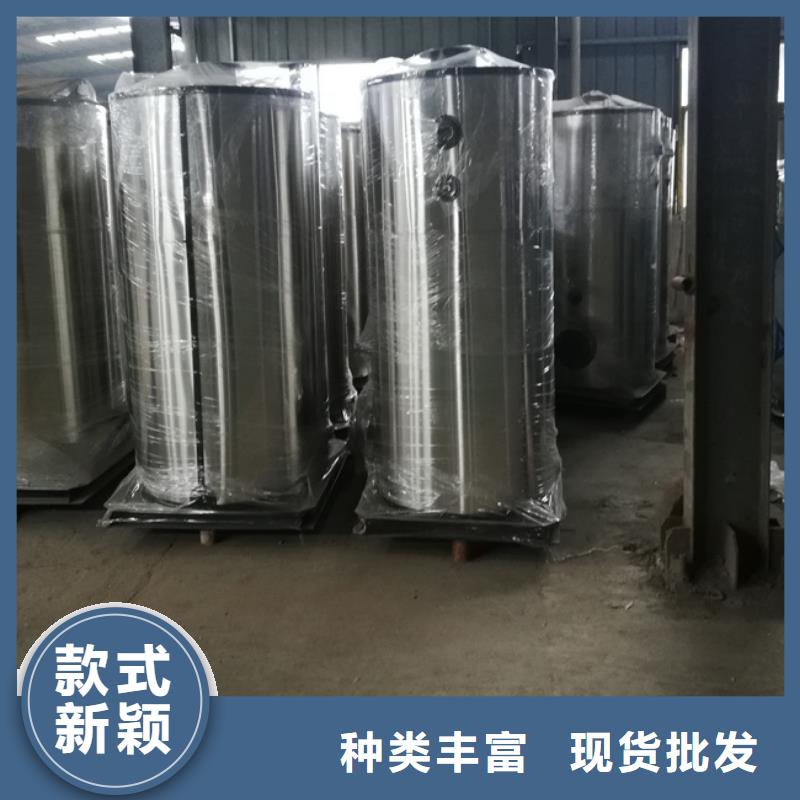 燃气热水锅炉专业生产N年
