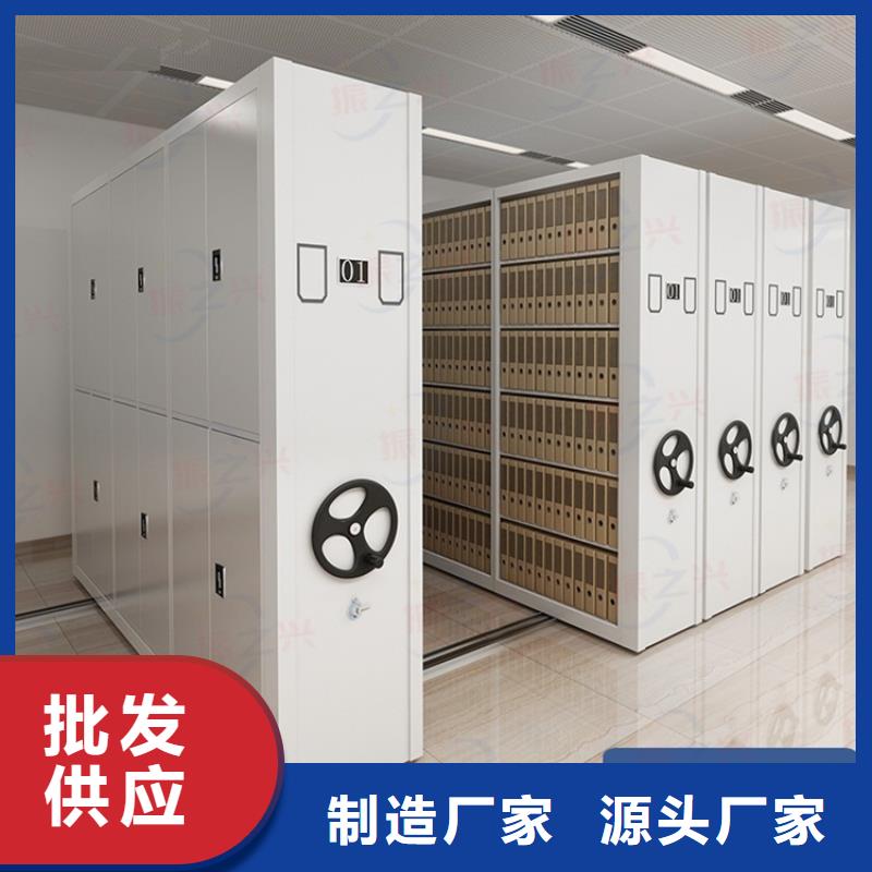 档案室密集架:滁州磁带密集柜<2024已更新本地货源