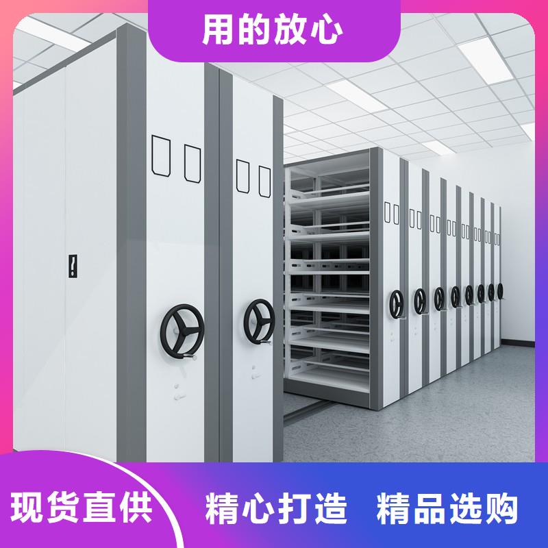 北京标准密集柜热线厂家供应