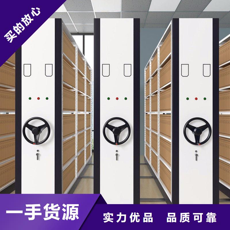 湘潭密集柜密集架搬迁(款式型号图片)2024已更新专注产品质量与服务