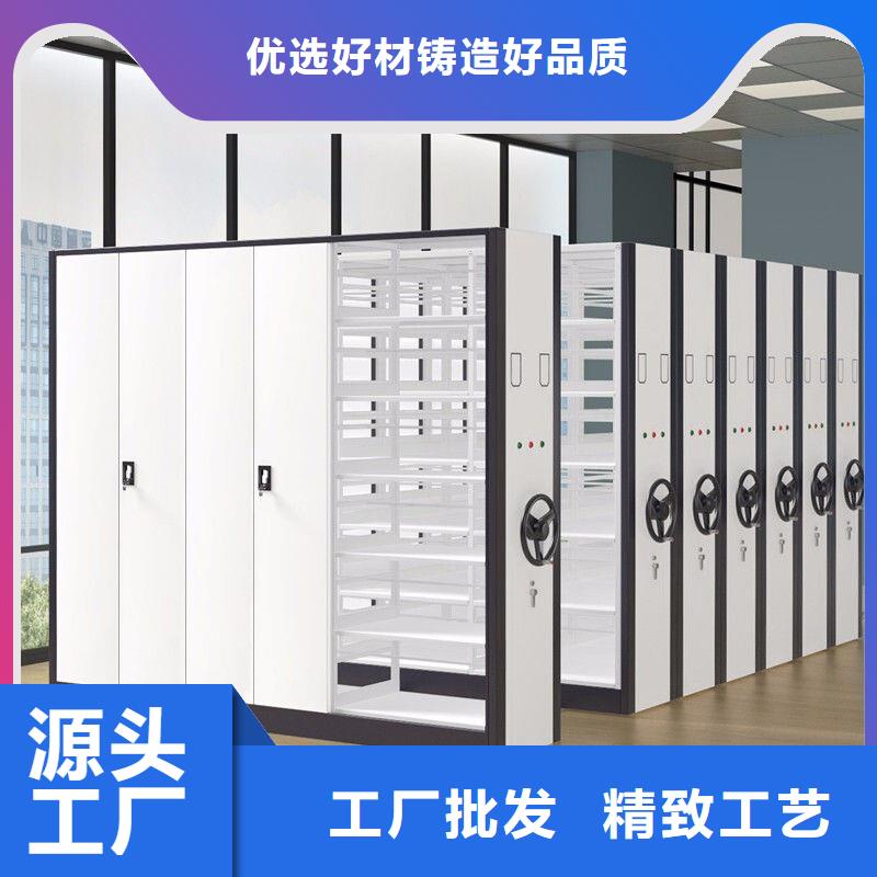 移动档案密集柜:庆阳县档案室活动密集柜品质保障当地品牌