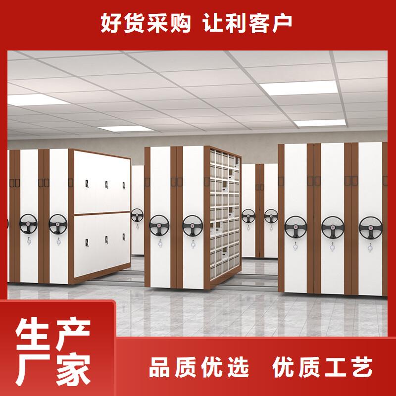 南漳县移动档案文件柜为您提供一站式采购服务