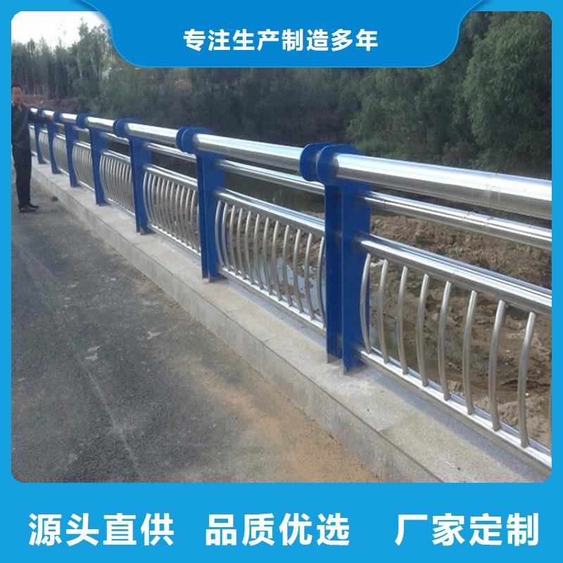 重庆不锈钢复合管护栏杆厂家-不锈钢复合管护栏杆厂家厂家