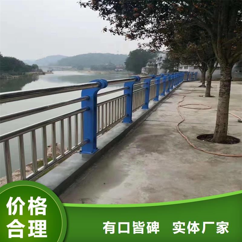 不锈钢复合管护栏杆厂家九江销售地址