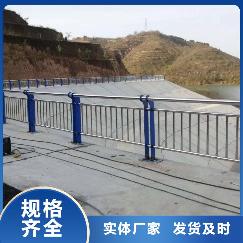 桥梁不锈钢复合管护栏加工厂当地货源