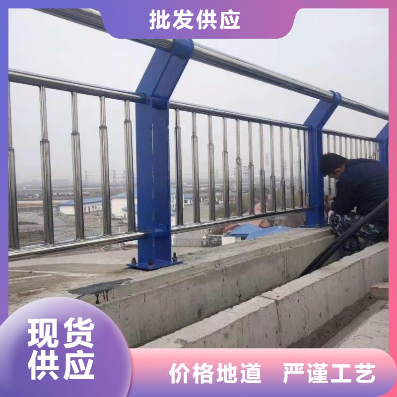 不锈钢复合管桥梁防护栏现货销售厂家技术完善