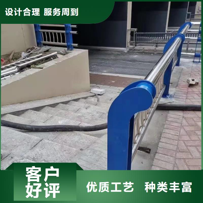 广东潮州不锈钢防护栏厂家
