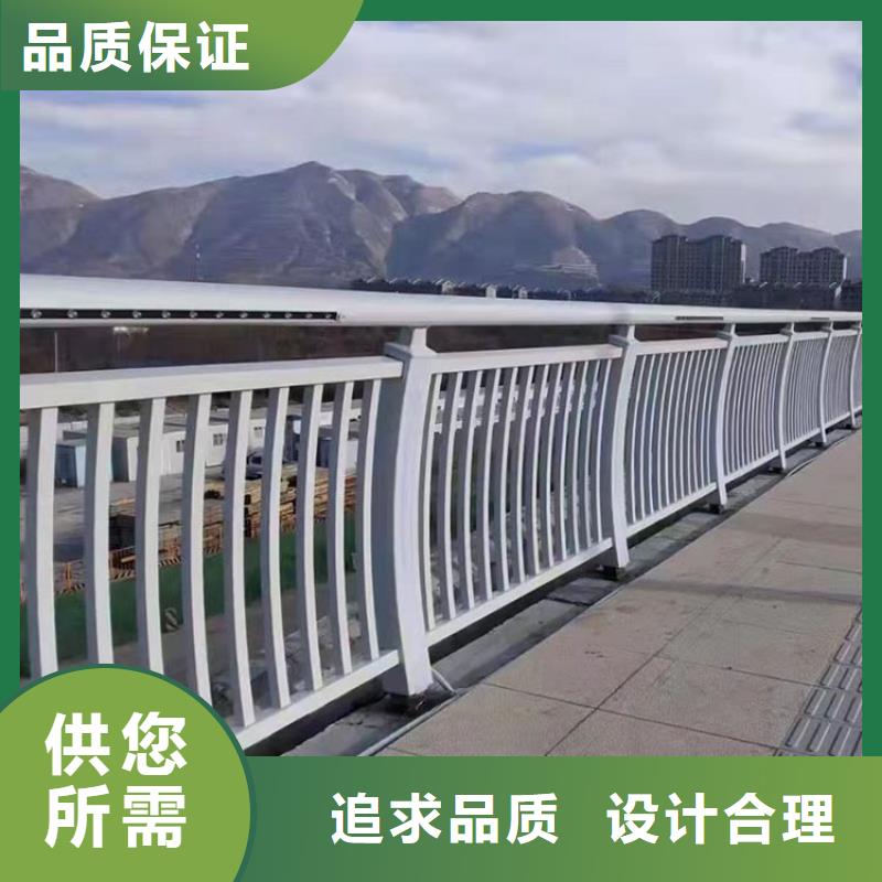 宜都市不锈钢复合管天桥护栏1米价格货源足质量好