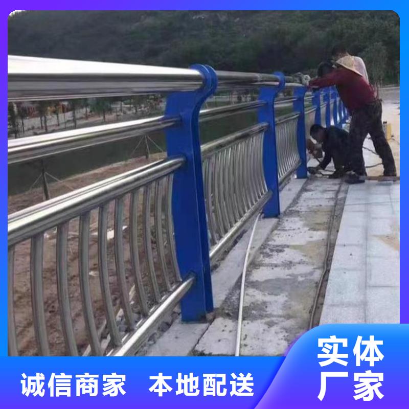 ​发货及时的桥梁不锈钢复合管护栏经销商产品性能