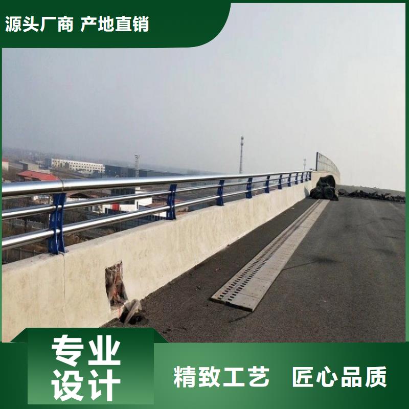 黑龙江不锈钢复合管护栏杆厂家厂家如何选择