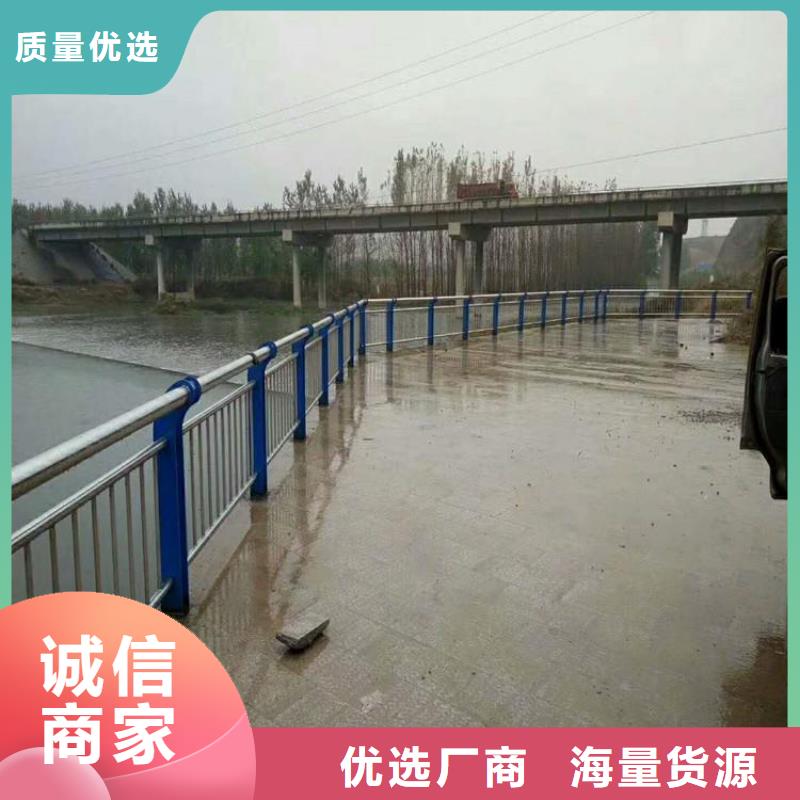 【图】郴州不锈钢复合管护栏制作厂家批发